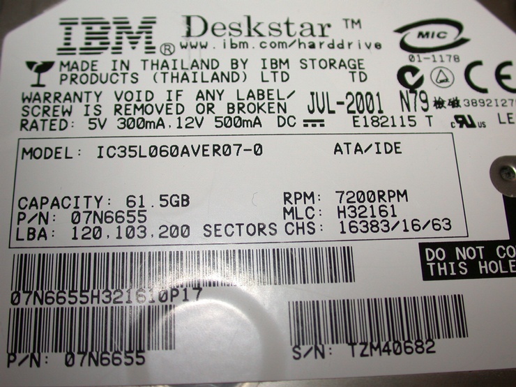 » numerodix gallery ibm deskstar